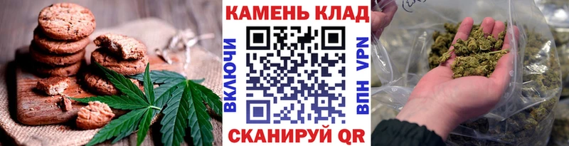 Еда ТГК конопля  цены   Сясьстрой 