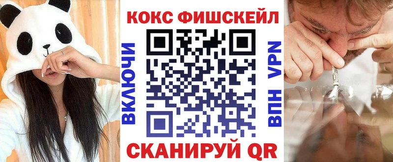 КОКАИН Боливия  наркошоп  Сясьстрой 