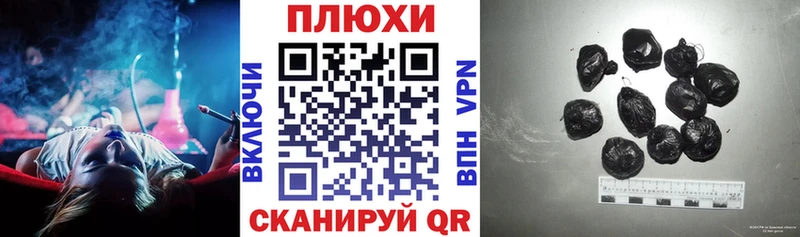 ГАШ VHQ  Сясьстрой 