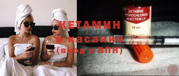 метадон Алексеевка