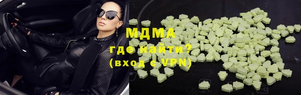 apvp Алзамай