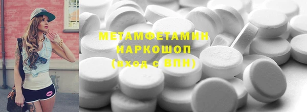 COCAINE Алексин