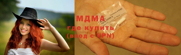 apvp Алзамай