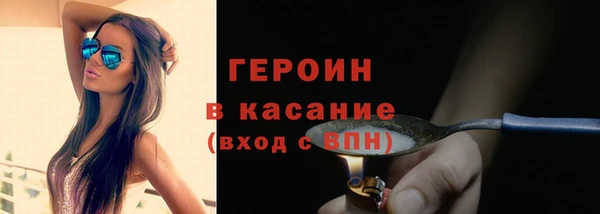 COCAINE Алексин