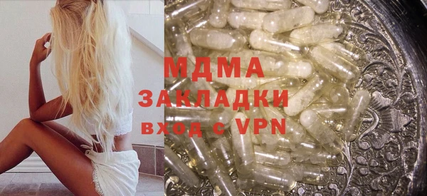 метадон Алексеевка