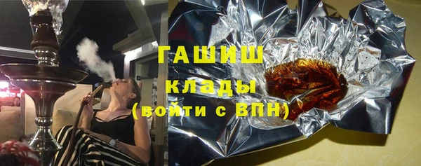 apvp Алзамай