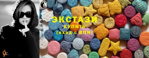 прущая мука Инсар