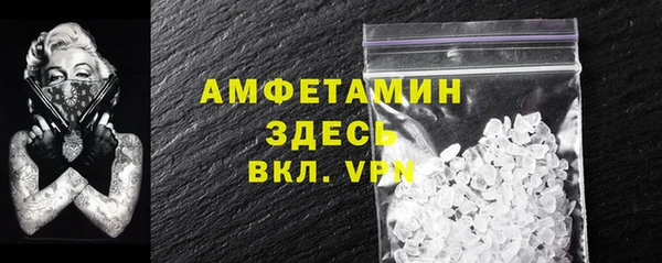 метадон Алексеевка