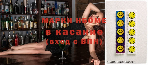 apvp Алзамай