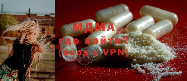 метадон Алексеевка