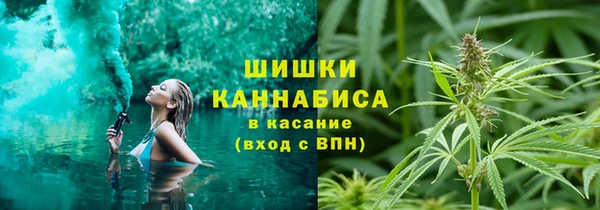 COCAINE Алексин