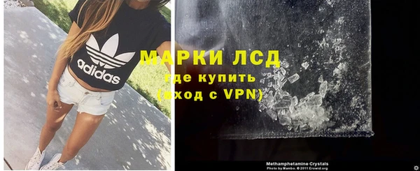 COCAINE Алексин