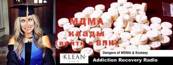COCAINE Алексин