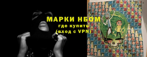 а пвп мука Иннополис