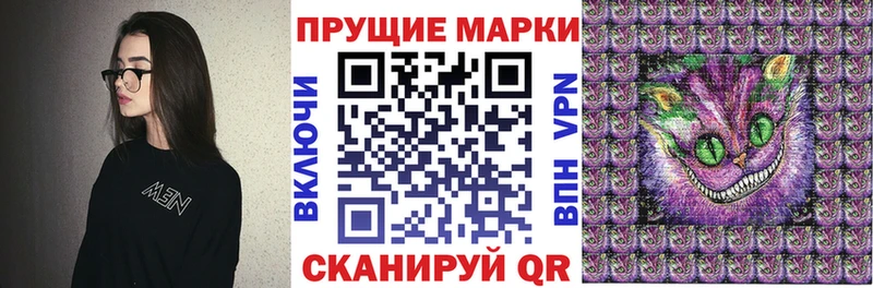 гидра ссылка  хочу   Сясьстрой  Марки N-bome 1,5мг 